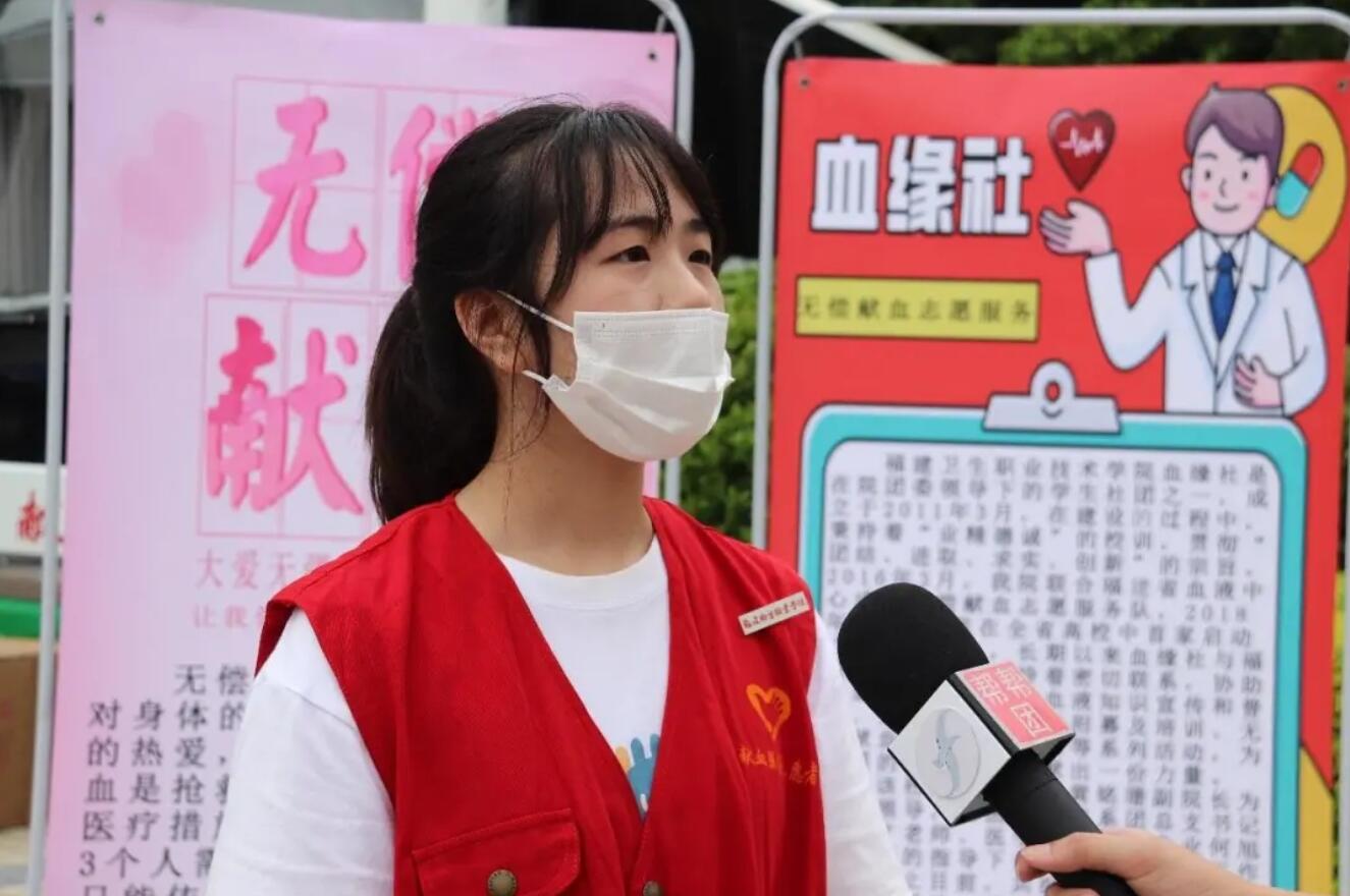 福建閩衛(wèi)院:“獻血日”疫后重啟,活動效果超預期