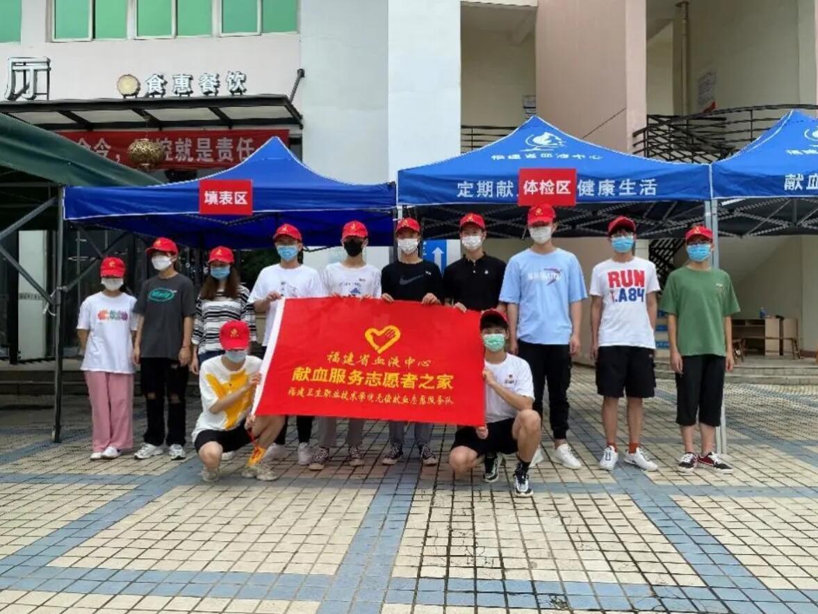 福建閩衛(wèi)院:“獻血日”疫后重啟,活動效果超預期